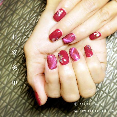 東區美甲.日安美甲莓紅色螺鈿片 X 貓眼   