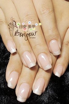 法式裸色系光療指甲 - 台北東區指甲彩繪:日安美甲 Bonjour Nail Salon