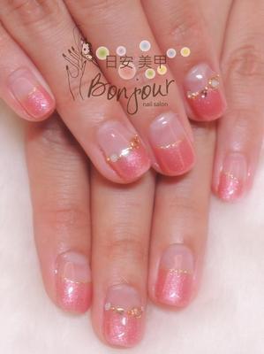 珠光桃色反法式光療指甲 - 台北東區美甲:日安美甲 Bonjour Nail Salon