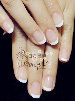 白色法式光療指甲 - 台北東區美甲指甲彩繪:日安美甲 Bonjour Nail Salon