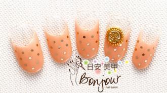 裸色系OL風光療指甲:台北東區美甲彩繪店-Bonjour Nails