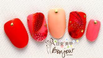 紅色系羽毛光療指甲:台北東區美甲彩繪店-Bonjour Nails