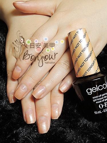 OPI GelColor - Cosmo Not Tonight Honey 光療指甲 - 台北東區指甲彩繪:日安美甲 Bonjour Nail Salon